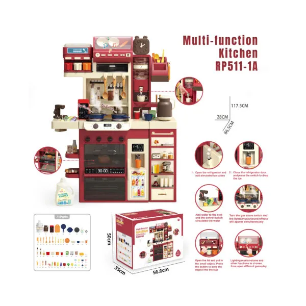 RP511-1A_Multi-function Kitchen_Red_1-1_Cover
