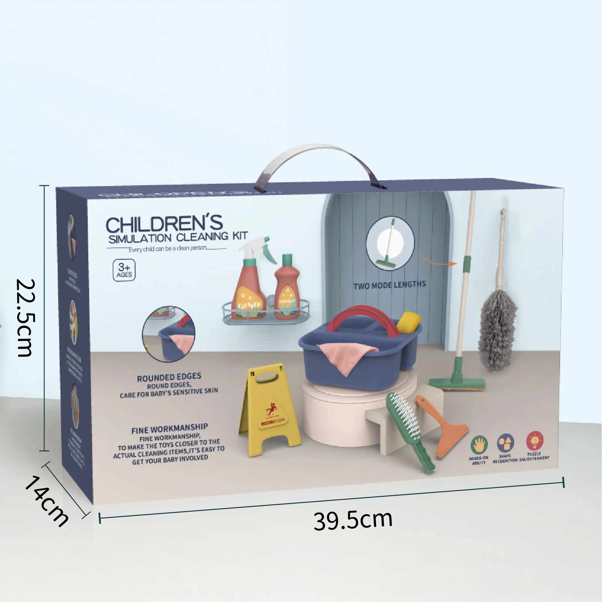 RP519-4_Children’s Simulation Cleaning Kit_Package Size