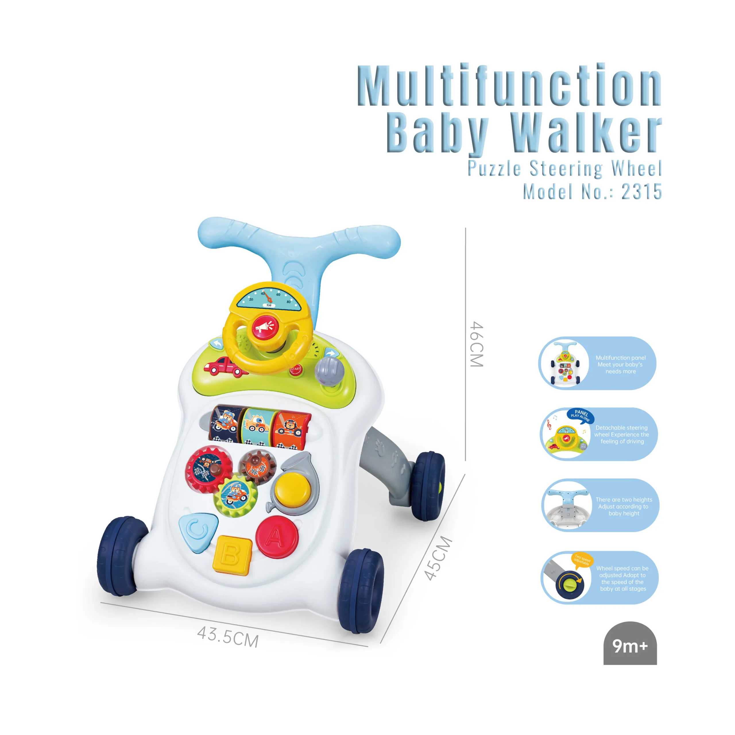 EE-2315_Multifunction Baby Walker_Cover 2