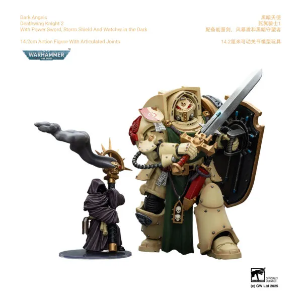 Dark Angels_Deathwing Knight 2_4