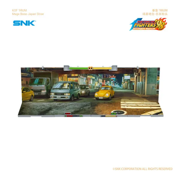 KOF '98UM Mage Base-Japan Stree_1