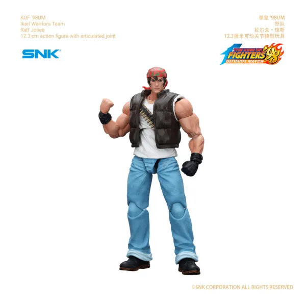 KOF '98UM lkari Warriors Team Ralf Jones_1