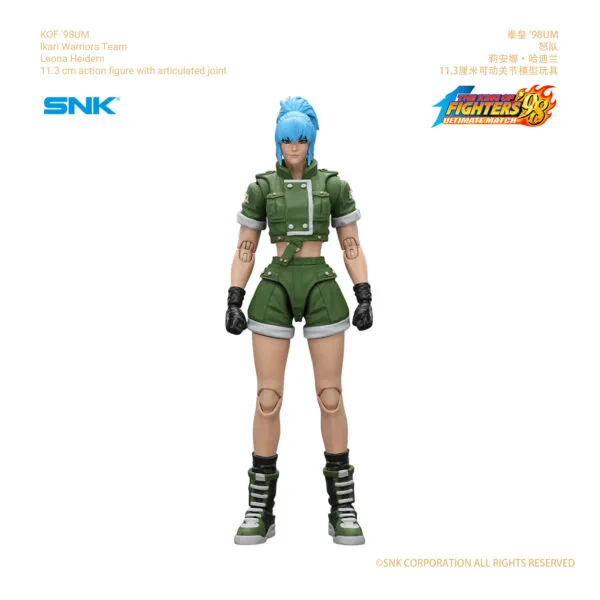 KOF'98 UMlkari Warriors Team Leona Heidern_1