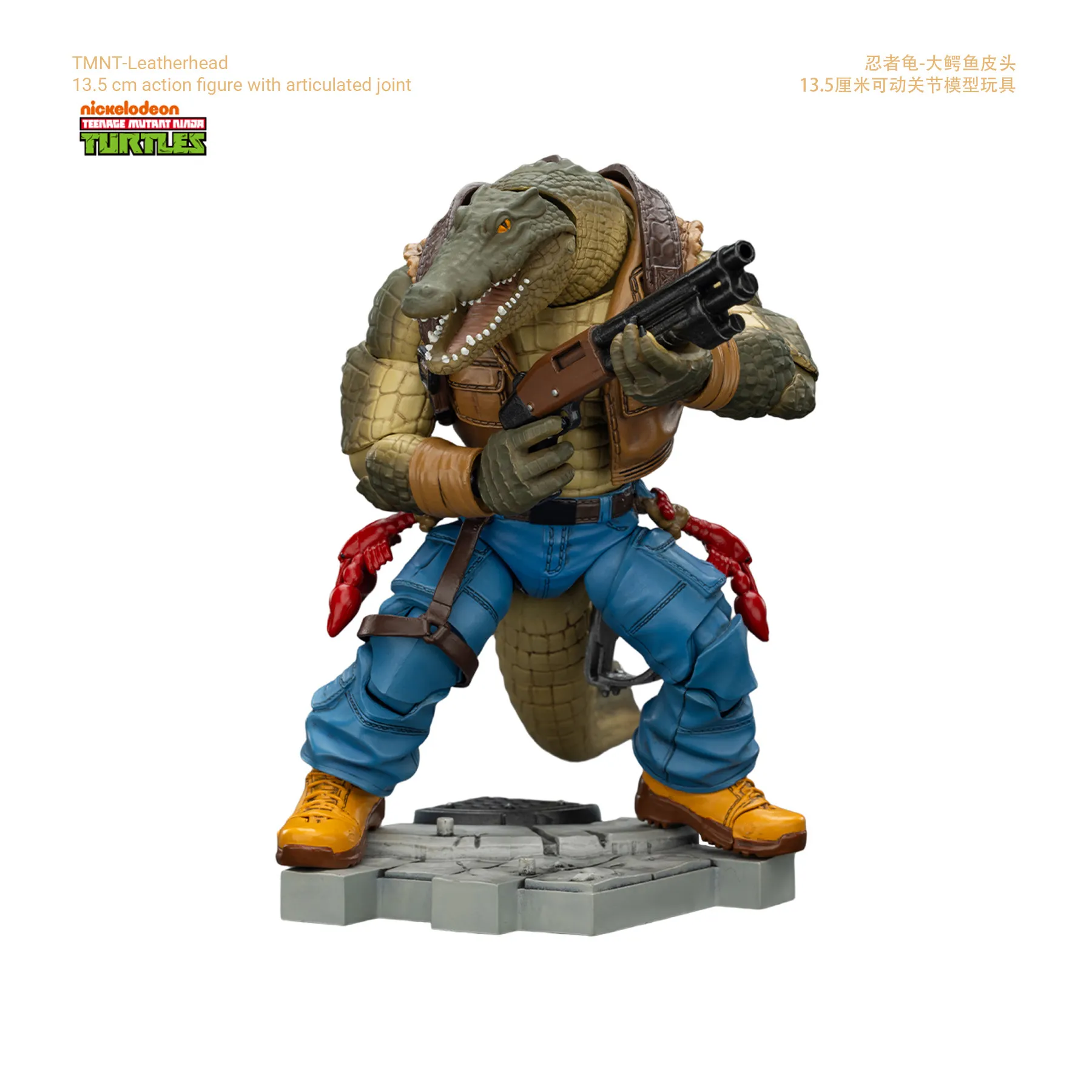 TMNT Leatherhead - 图片 3