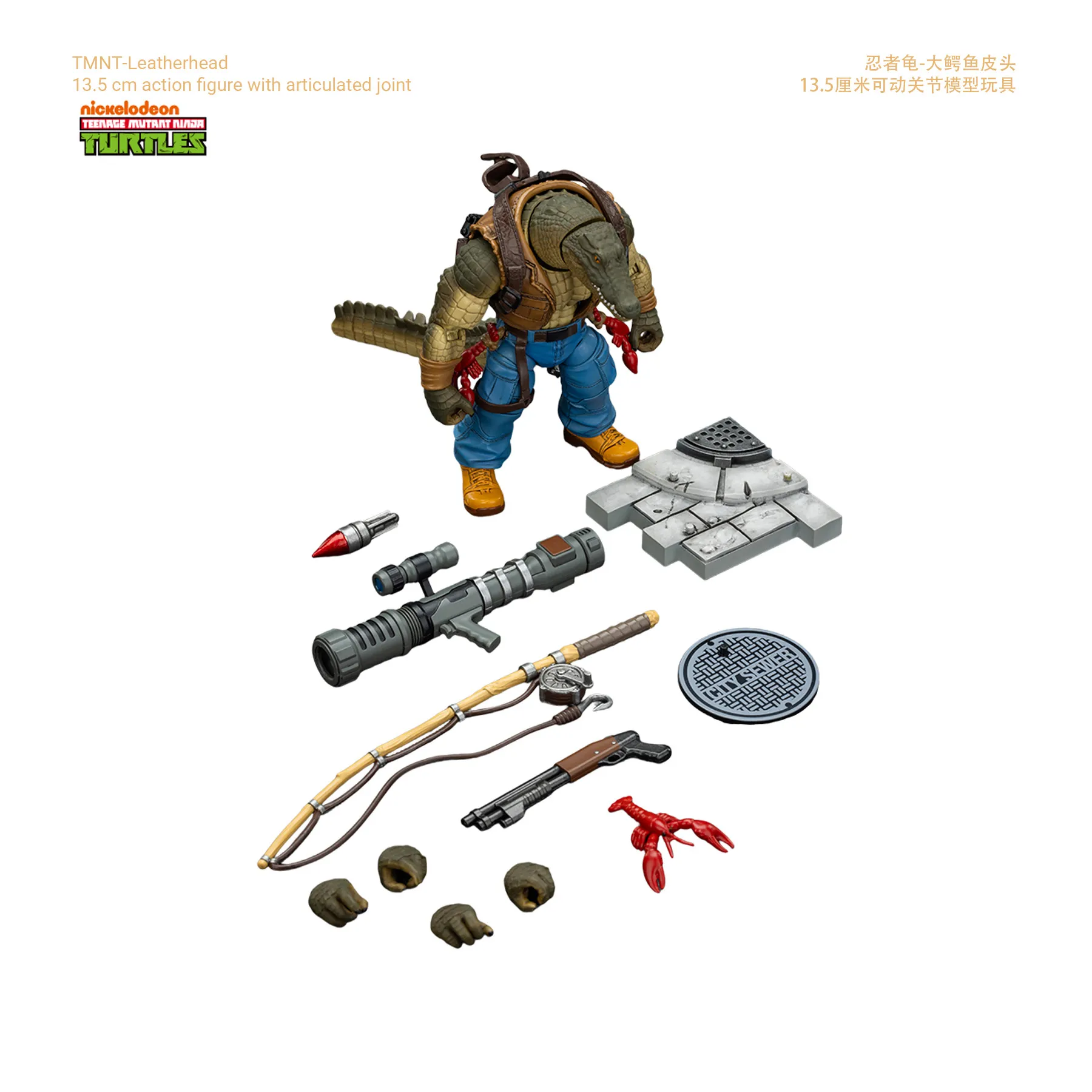 TMNT Leatherhead - 图片 2
