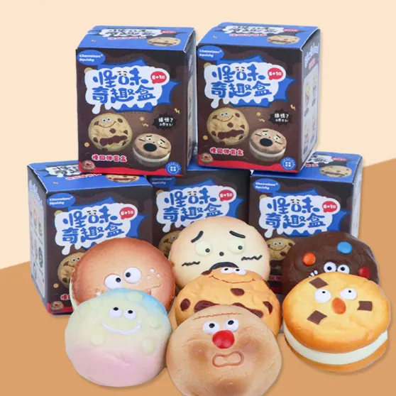 Strange Flavor Fun Box - 图片 3
