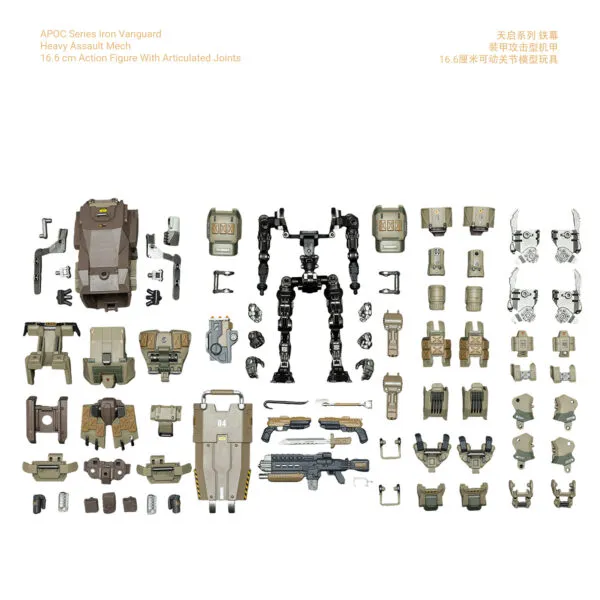 APOC Series Iron Vanguard + Heavy Assault Mech_Accessories