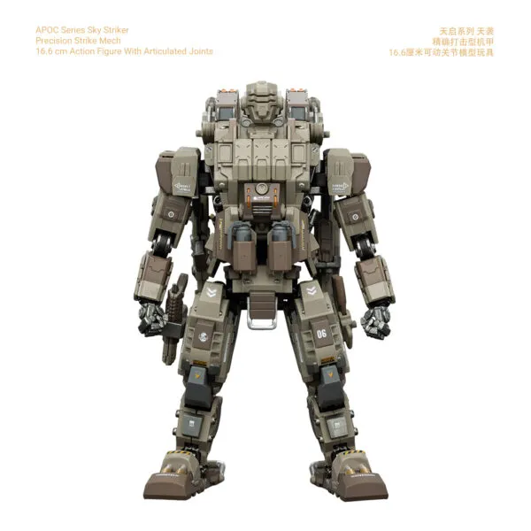 APOC Sky Striker + Precision Strike Mech_1