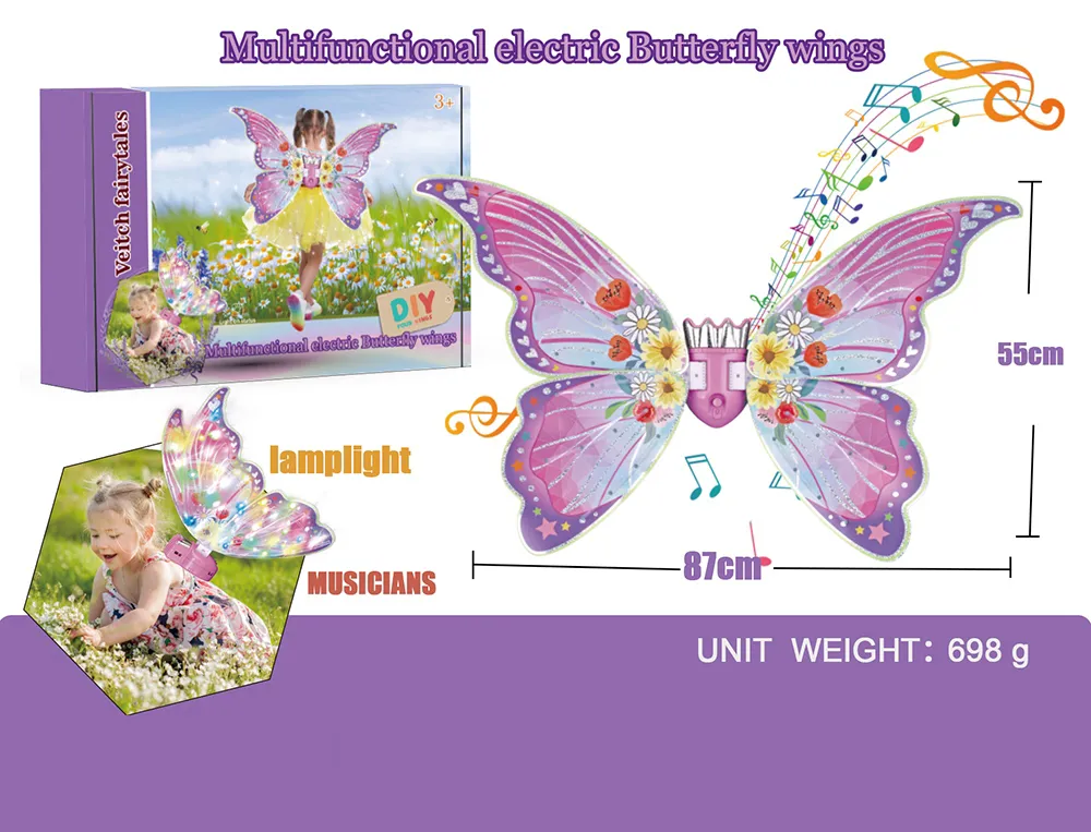 PT-0010 Multifunctional DIY Butterfly Wings (11)