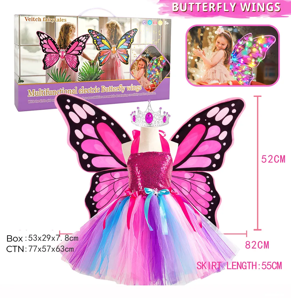 PT-0010 Multifunctional DIY Butterfly Wings (4)