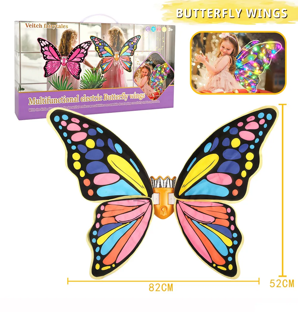 PT-0010 Multifunctional DIY Butterfly Wings (5)