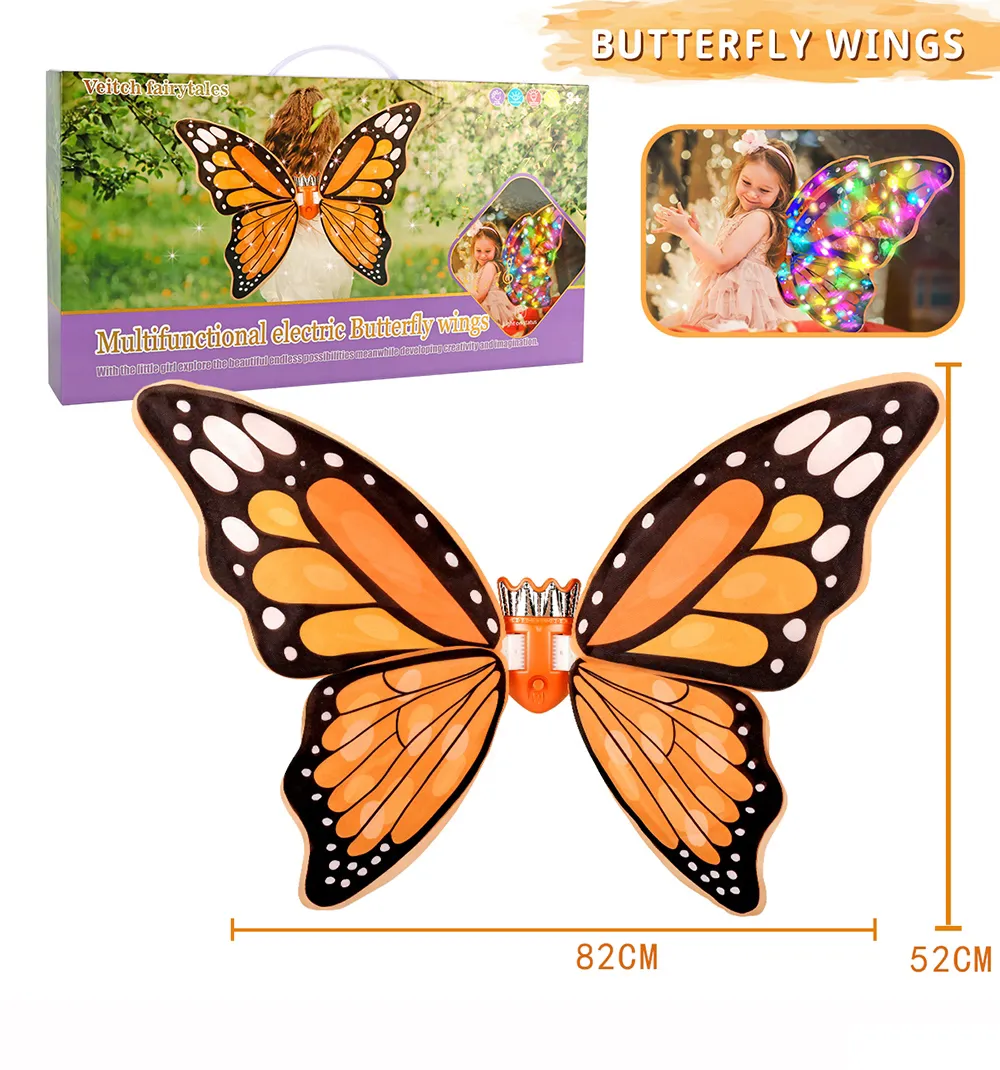 PT-0010 Multifunctional DIY Butterfly Wings (7)