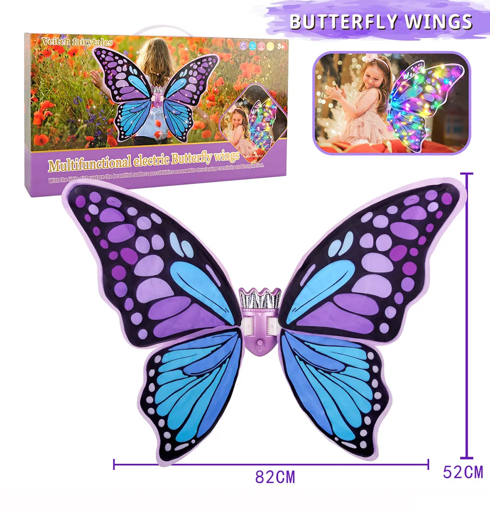 PT-0010 Multifunctional DIY Butterfly Wings (9)