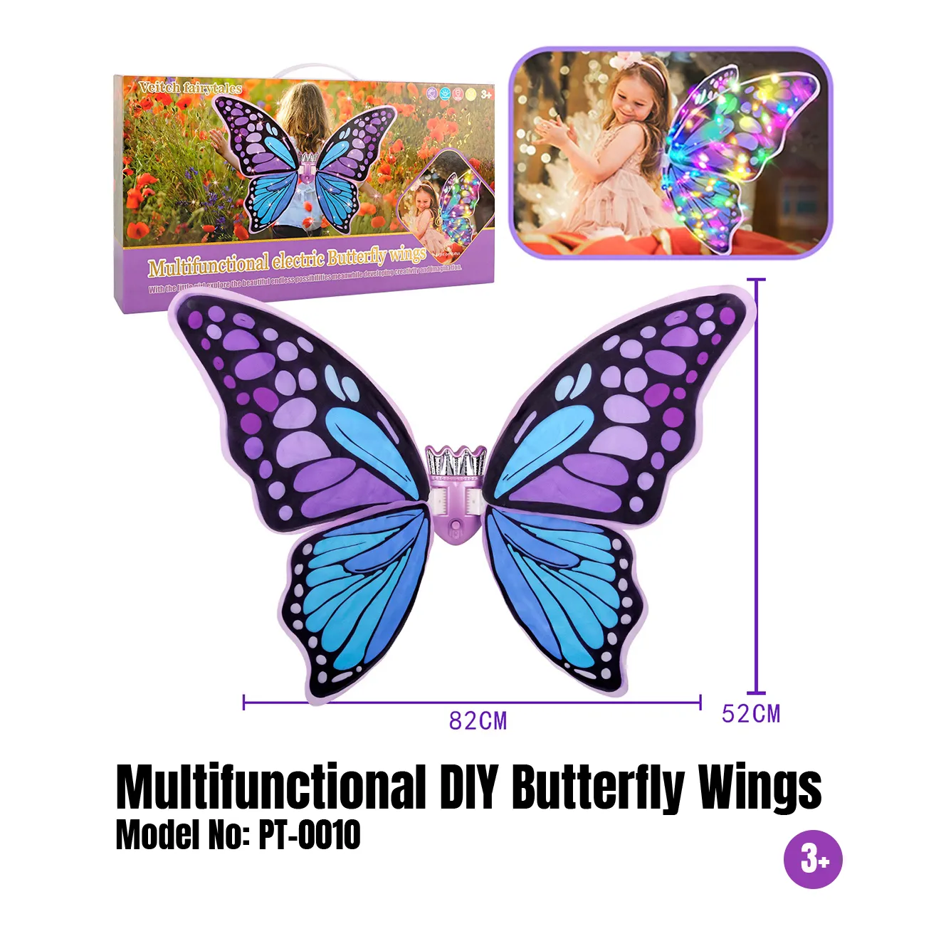 PT-0010 Multifunctional DIY Butterfly Wings